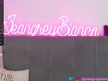 girl cam all day jeangreybianca image #4103567