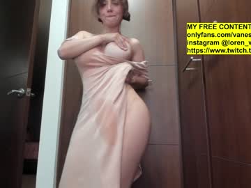 girl cam all day vanandjuani image #5755850