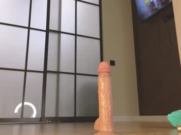girl cam all day ake_mi image #8562226
