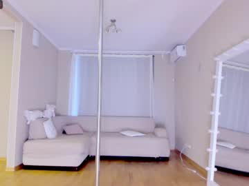girl cam all day miso_misa image #3408938