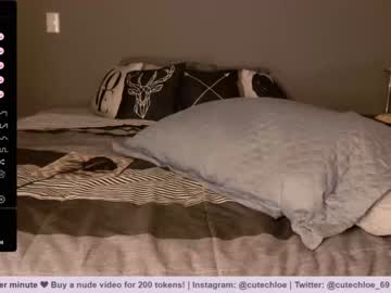 girl cam all day secretnanda image #5333052