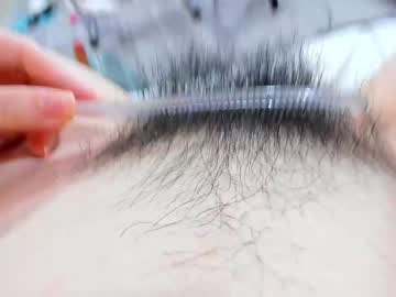 girl cam all day y_ivy_y image #2959289