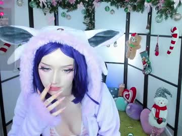 girl cam all day milkycute image #8587676