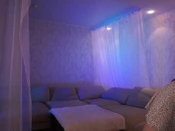 girl cam all day _marvelous_time_ image #7841643