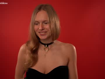 girl cam all day chillwithkira image #4132596
