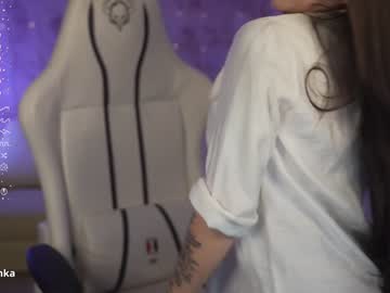 couple cam all day anabel054 image #6696364