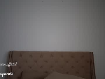 girl cam all day layanaqueen image #4704228