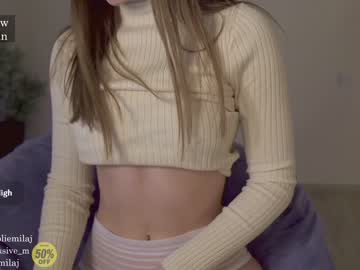 girl cam all day ms_seductive image #619381