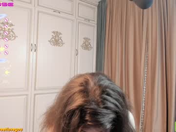 girl cam all day marymurphy image #4905255