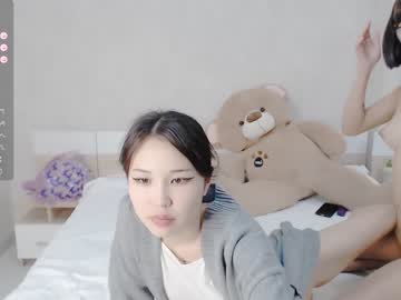 girl cam all day little_yena image #5654977