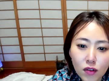girl cam all day maybenanako image #3510857