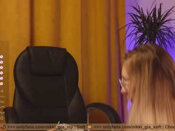 girl cam all day girl_i_am image #6191784