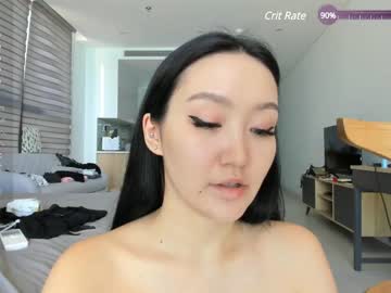 girl cam all day seon_mi image #6656567
