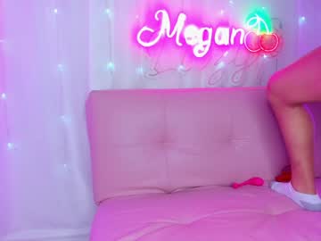 couple cam all day bubbles1_ image #8193707