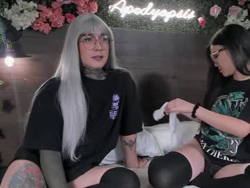 tranny cam all day jadeykhada image #8280266