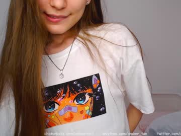girl cam all day ambertan1 image #1294867
