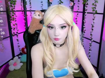 girl cam all day milkycute image #7905452