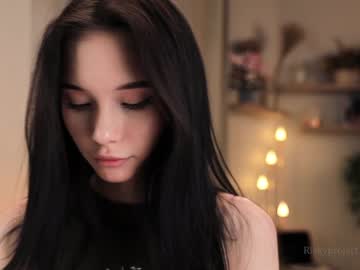 girl cam all day riskyproject image #6589996