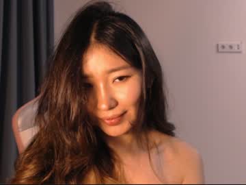 girl cam all day aimeclarks image #408284