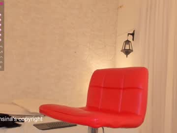girl cam all day maria_alfonsina image #697550