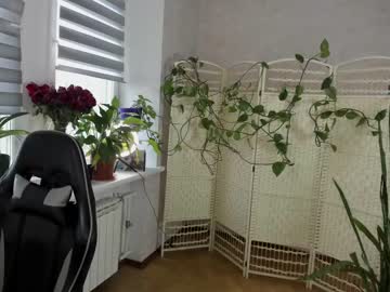 couple cam all day _celiine_ image #4018768