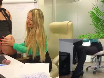 girl cam all day babesgowild image #6409574