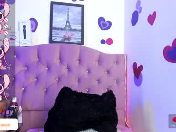 girl cam all day luciarousse image #7087334