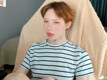 girl cam all day littlething88 image #134523