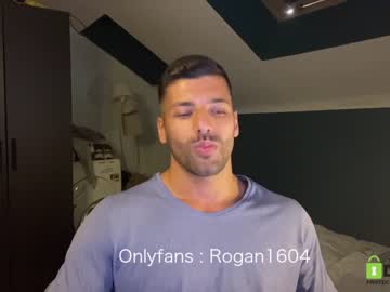 man cam all day rogan1604 image #2163988