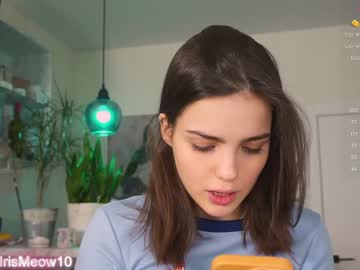 couple cam all day emiliacourtney image #6271164