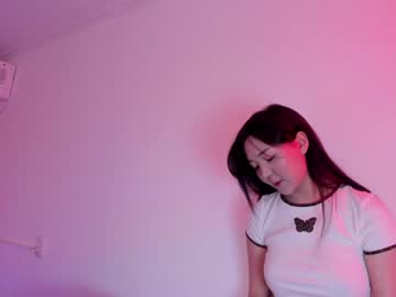 girl cam all day u_needed_me_ image #1296884