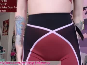 girl cam all day pr3ttyp1nkpussy image #4120590