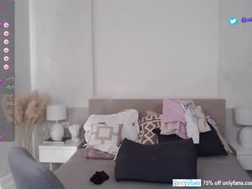 girl cam all day smileyouarehere image #6268214