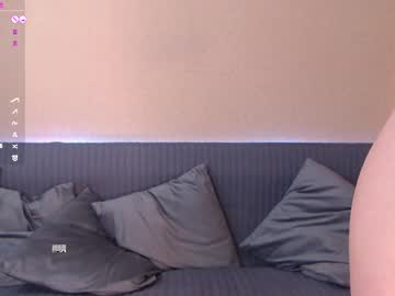 girl cam all day anna_bonbon image #9336222