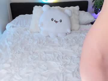 girl cam all day uwuxo image #7639639