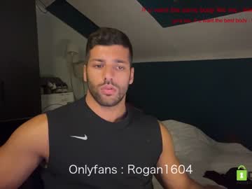 man cam all day rogan1604 image #2437268