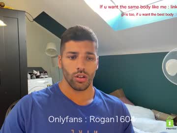 man cam all day rogan1604 image #2400381