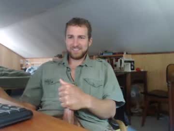 man cam all day 7inchesoffrenchmeat image #7523552