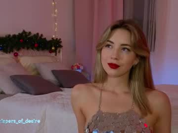girl cam all day emmi_rosee image #8475747