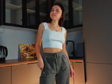 girl cam all day catheryncorrell image #6332237