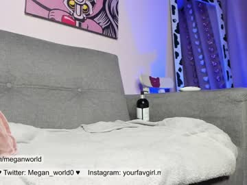 girl cam all day megan_world image #2552637