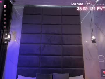 girl cam all day dreamy_kira image #7844777