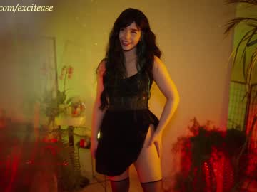 girl cam all day excitease image #6413678