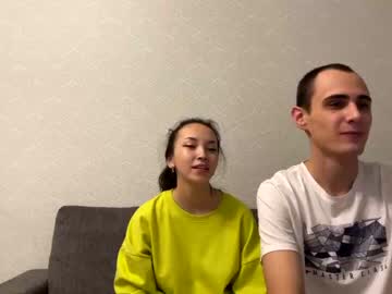 couple cam all day creamsaga image #432180