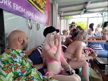 couple cam all day sofia3211 image #7008574