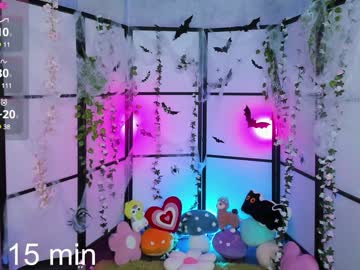 girl cam all day milkycute image #8164583
