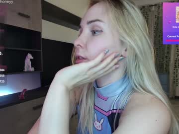 girl cam all day xxxhoneyxx image #8234464