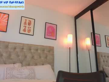 girl cam all day venezolanacute image #8854341