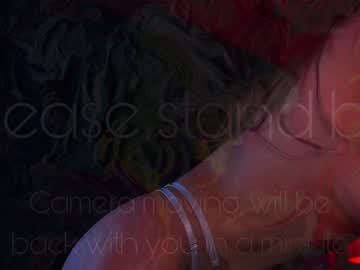 girl cam all day soultherapy image #3429444