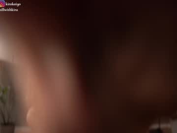 girl cam all day chillwithkira image #7540910